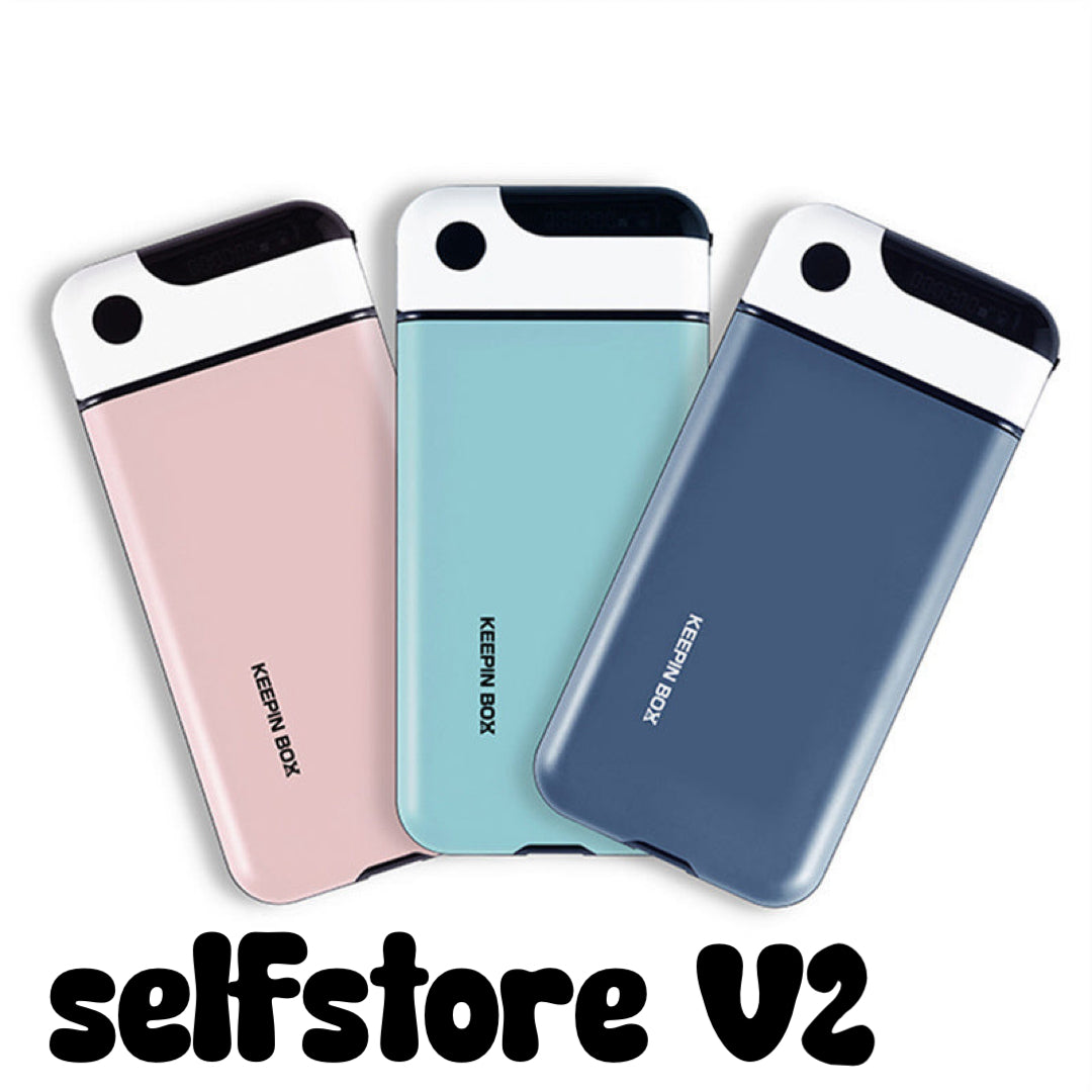 SelfStore V2